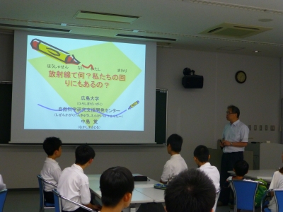 写真_講義の様子