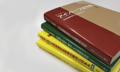 photo_books